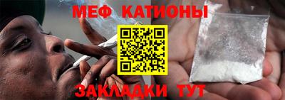 дистиллят марихуана Малгобек