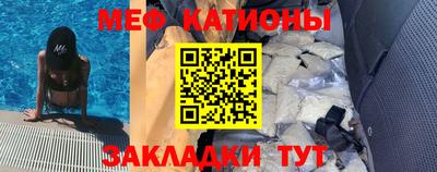 дистиллят марихуана Малгобек