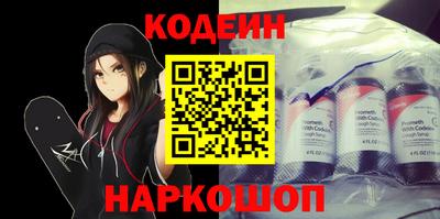 тгк Мариинск