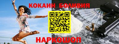 тгк Мариинск