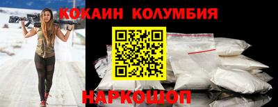 дистиллят марихуана Малгобек