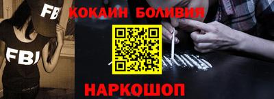 каннабис Можайск