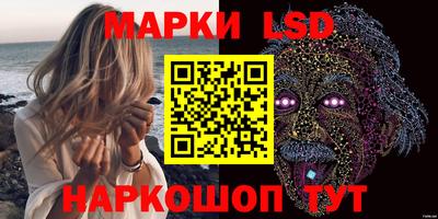 дистиллят марихуана Малгобек