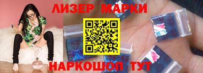 мдма Малоярославец