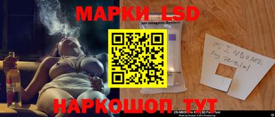 тгк Мариинск