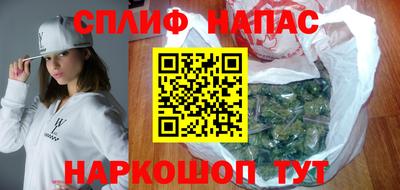дистиллят марихуана Малгобек
