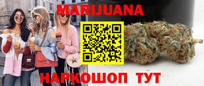 прущие крисы Моздок