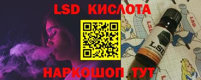 героин Туймазы