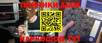 тгк Мариинск