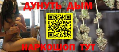 тгк Мариинск