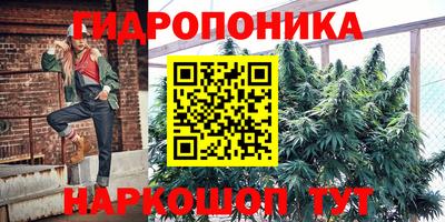 мет Тулун