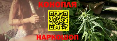 мдма Малоярославец