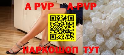 тгк Мариинск