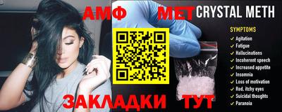 тгк Мариинск