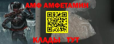мдма Малоярославец