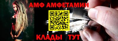 дистиллят марихуана Малгобек