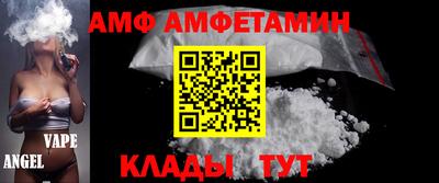 мдма Малоярославец