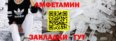 мдма Малоярославец