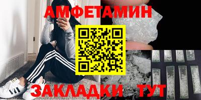 мдма Малоярославец