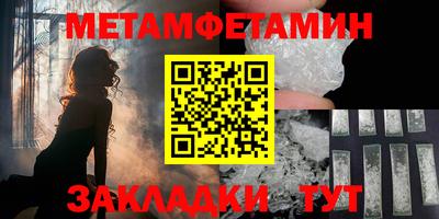 тгк Мариинск