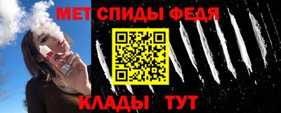 тгк Мариинск