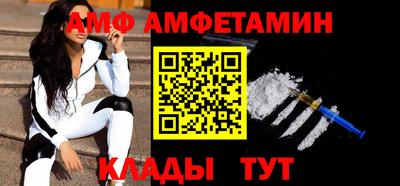 дистиллят марихуана Малгобек