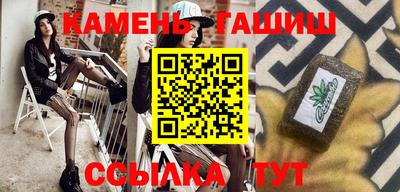 мдма Малоярославец