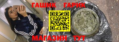 мдма Малоярославец
