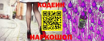тгк Мариинск
