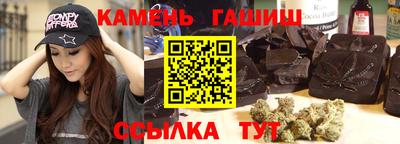 тгк Мариинск