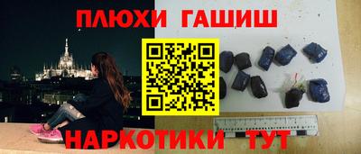 тгк Мариинск