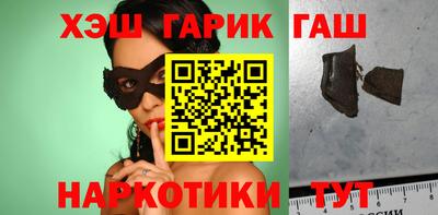 apvp Можга