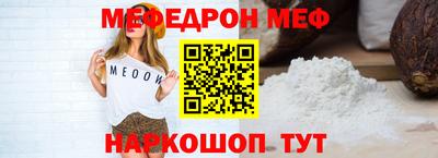дистиллят марихуана Малгобек