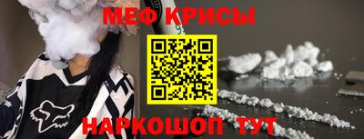 дистиллят марихуана Малгобек