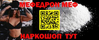 дистиллят марихуана Малгобек
