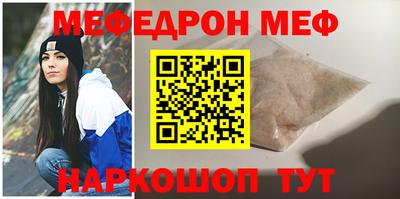 дистиллят марихуана Малгобек