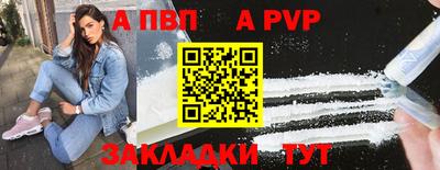 дистиллят марихуана Малгобек