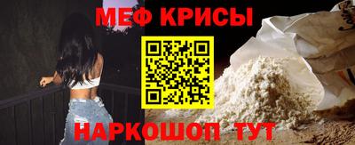 мдма Малоярославец